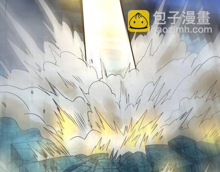 第160话 虚幻战境(1/4)-第161话