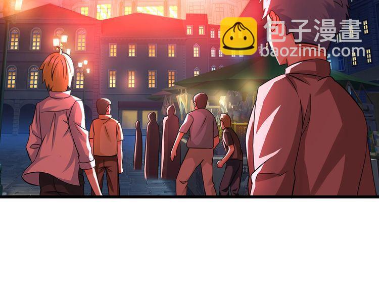 第164话 汇合(1/3)-第165话