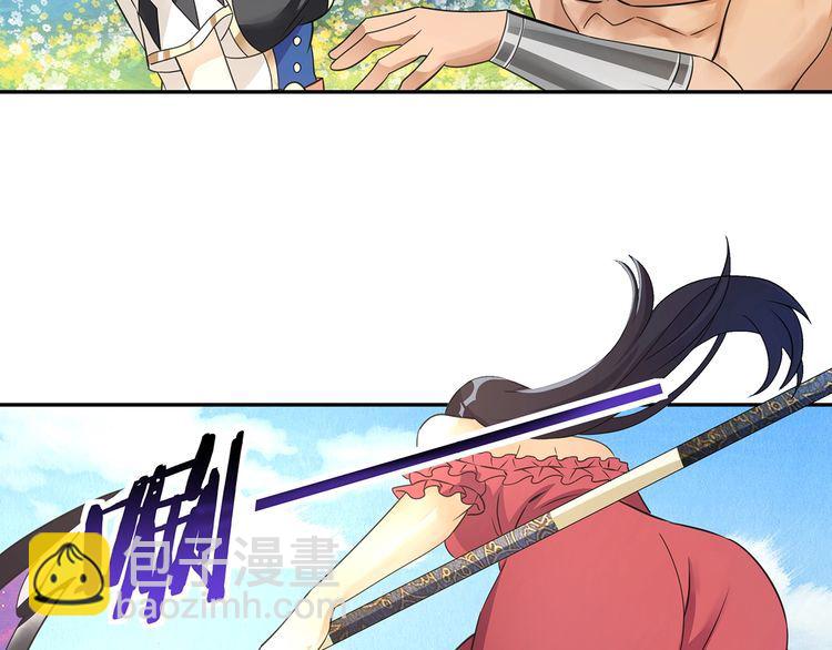 第166话 入魔修炼(1/3)-第167话