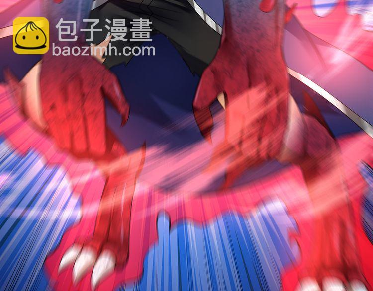 第166话 入魔修炼(1/3)-第167话