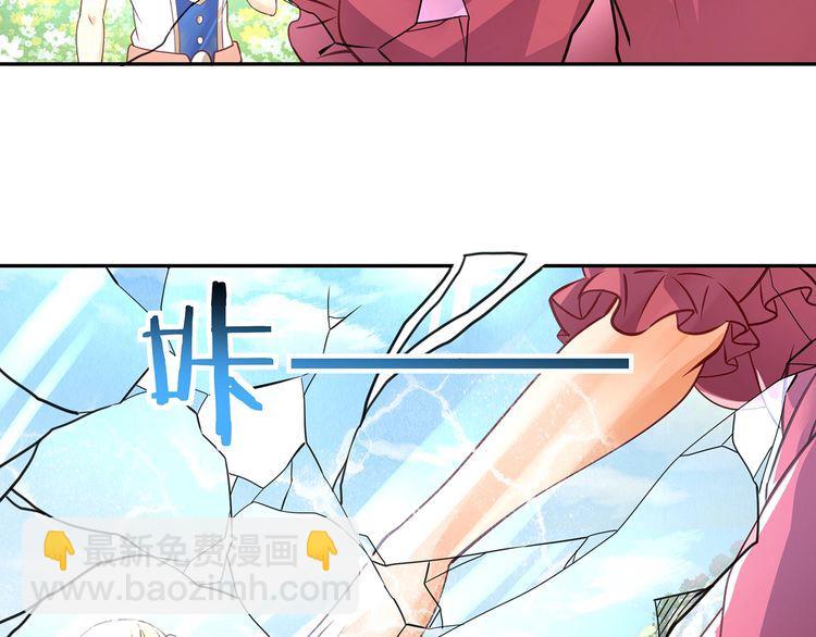第166话 入魔修炼(1/3)-第167话