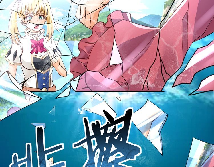 第166话 入魔修炼(1/3)-第167话