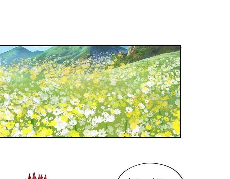 第166话 入魔修炼(1/3)-第167话