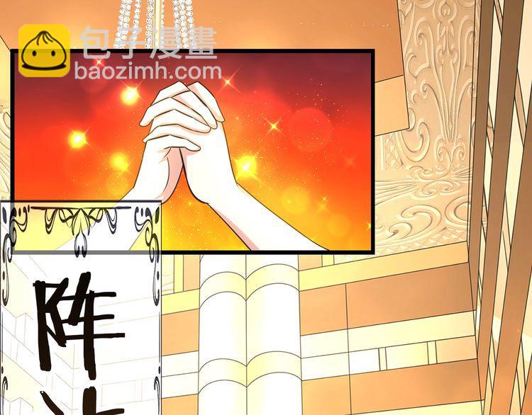 第168话 反派也有兄弟情(1/3)-第169话