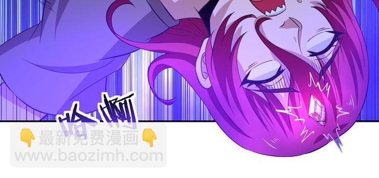 第170话 天使的守护(1/3)-第171话