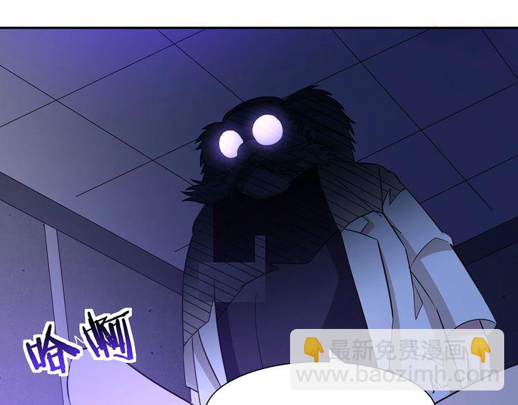 第170话 天使的守护(1/3)-第171话