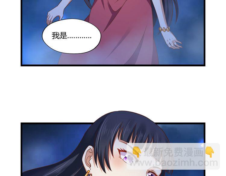 第172话 宣战(1/3)-第173话
