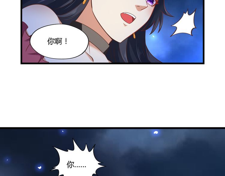 第172话 宣战(1/3)-第173话
