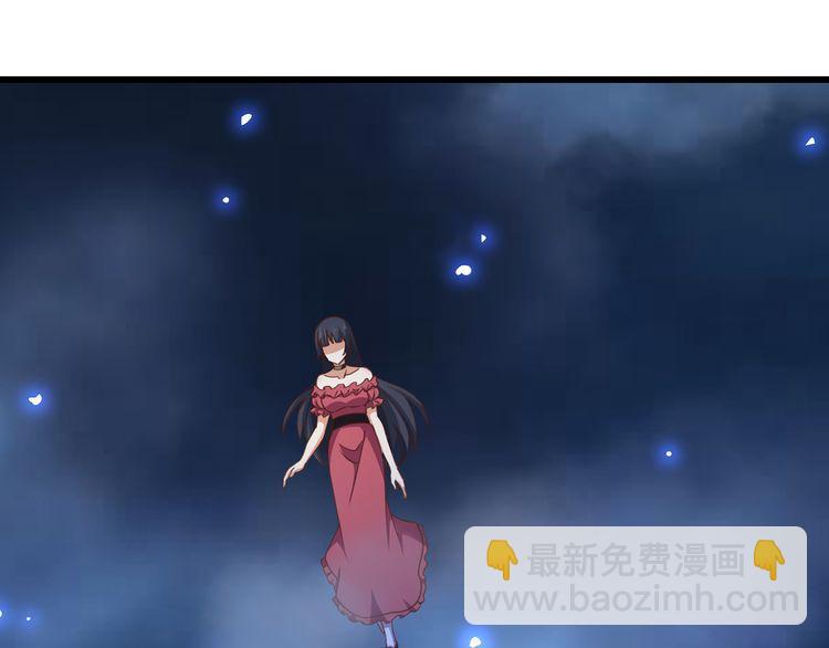 第172话 宣战(1/3)-第173话