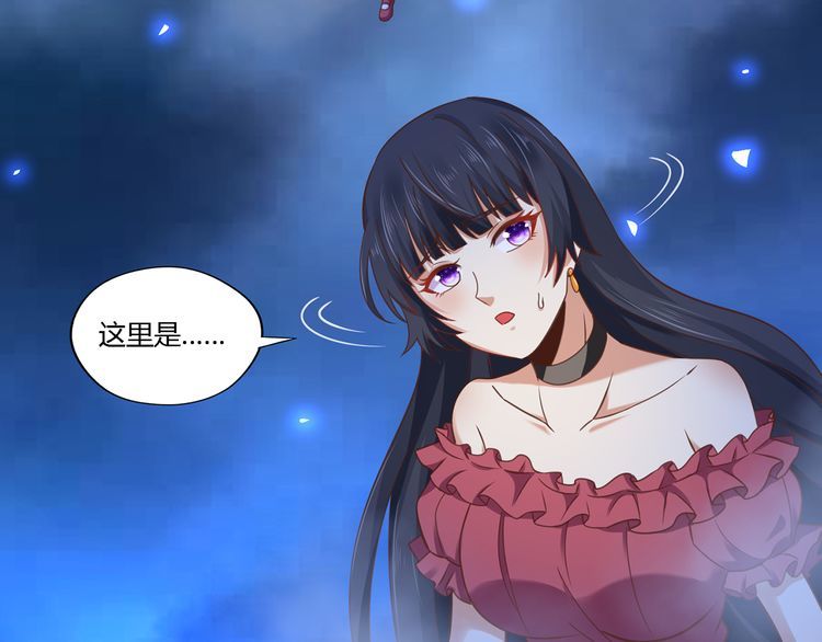 第172话 宣战(1/3)-第173话