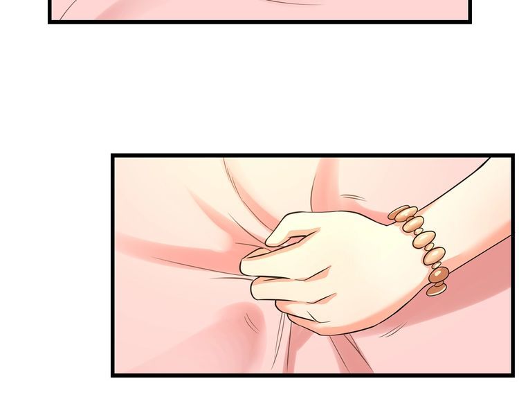 第174话 丈母娘的怪算盘(1/3)-第175话