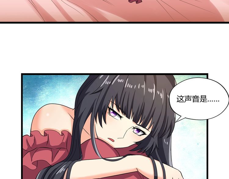 第174话 丈母娘的怪算盘(1/3)-第175话