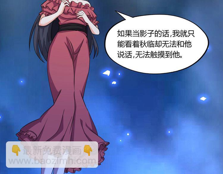 第174话 丈母娘的怪算盘(1/3)-第175话