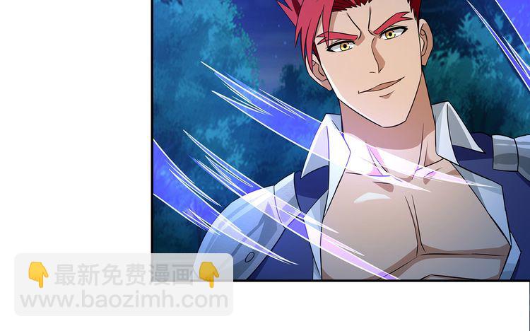 第176话 你究竟有几个老公？(1/3)-第177话