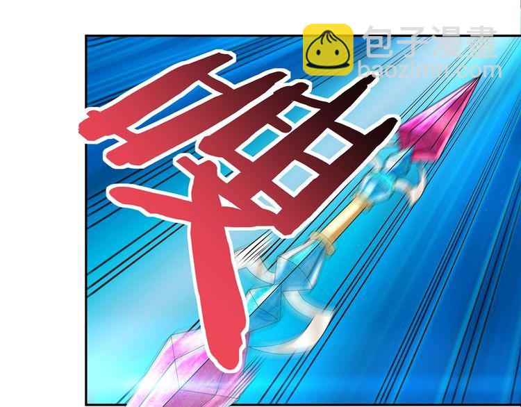 第176话 你究竟有几个老公？(1/3)-第177话
