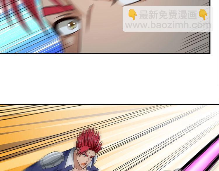 第176话 你究竟有几个老公？(1/3)-第177话