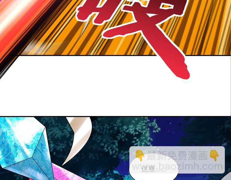 第176话 你究竟有几个老公？(1/3)-第177话