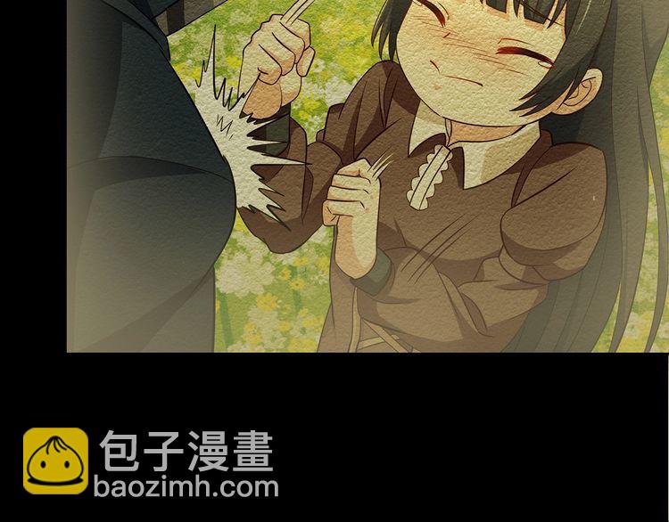 第178话 戏精丈母娘(1/3)-第179话
