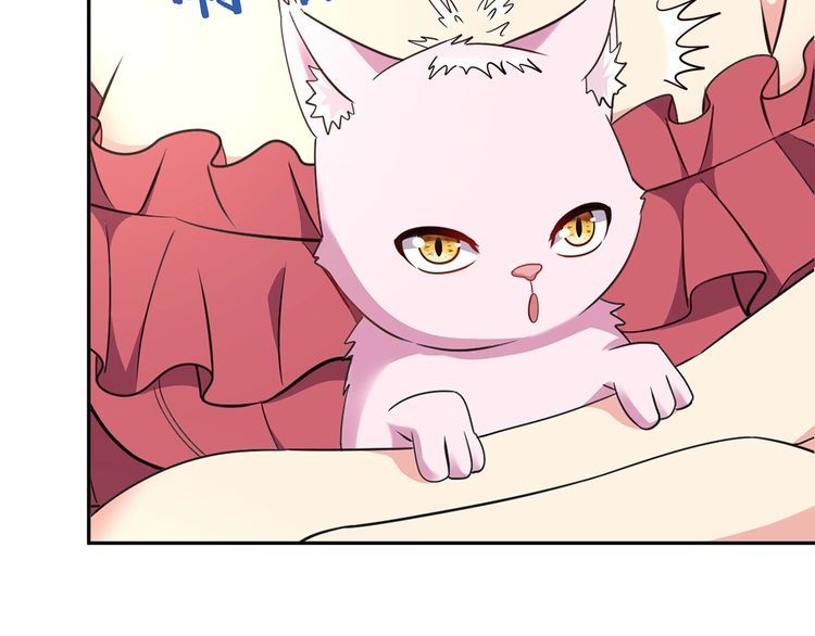 第178话 戏精丈母娘(1/3)-第179话