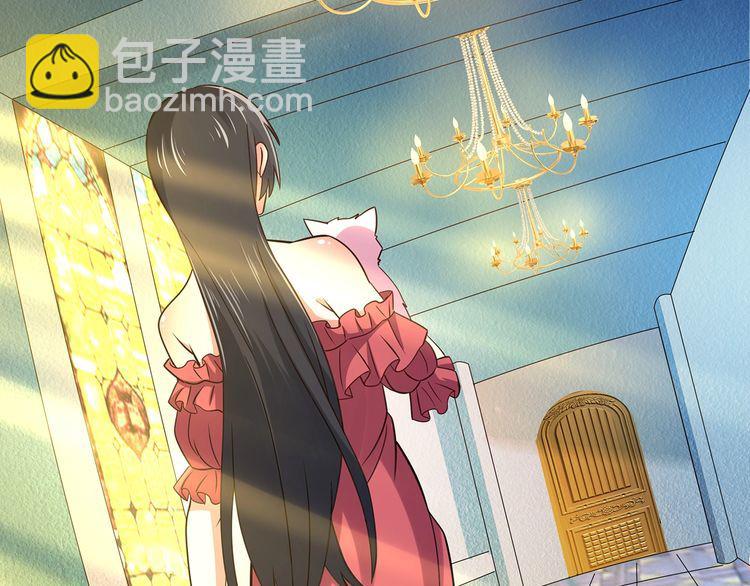 第178话 戏精丈母娘(1/3)-第179话