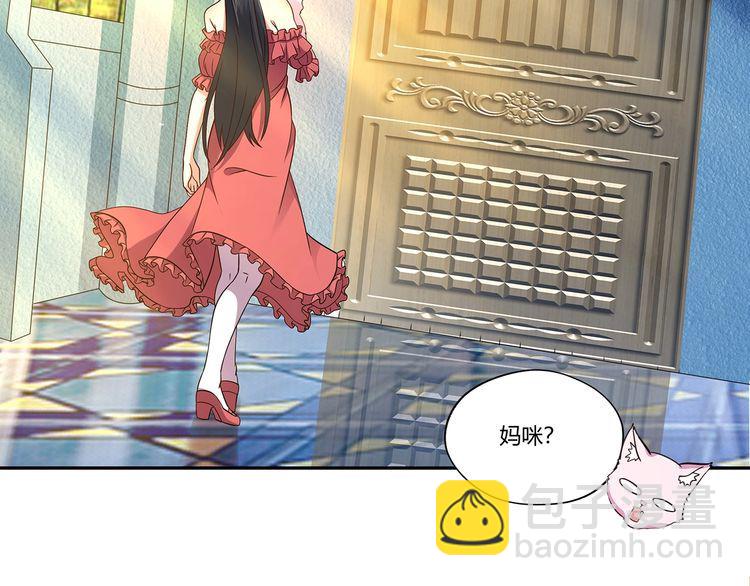 第178话 戏精丈母娘(1/3)-第179话