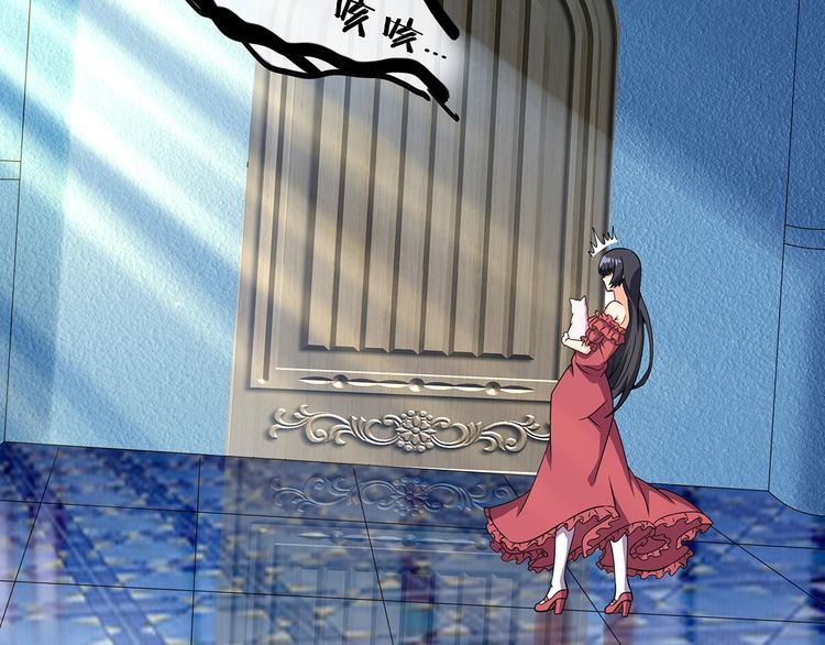 第178话 戏精丈母娘(1/3)-第179话