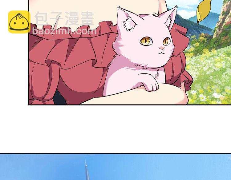 第178话 戏精丈母娘(1/3)-第179话