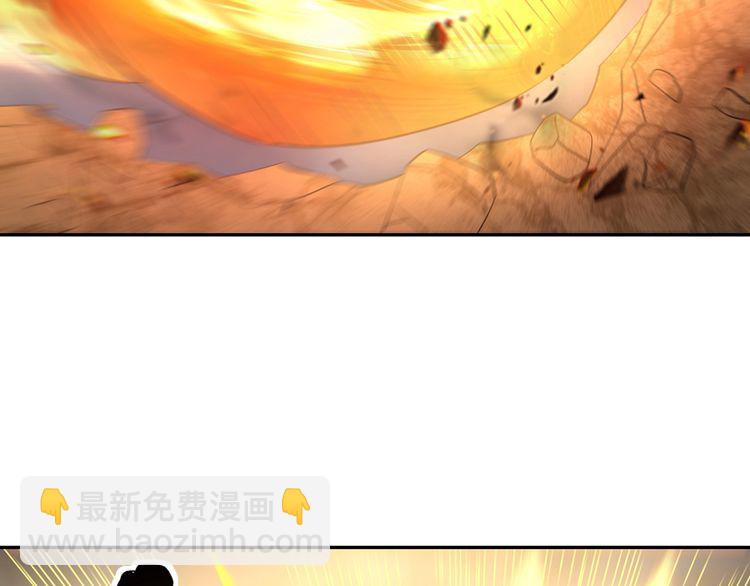 第180话 再遇萝莉(1/3)-第181话