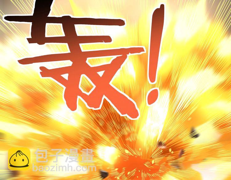 第180话 再遇萝莉(1/3)-第181话