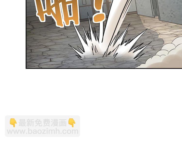 第180话 再遇萝莉(1/3)-第181话