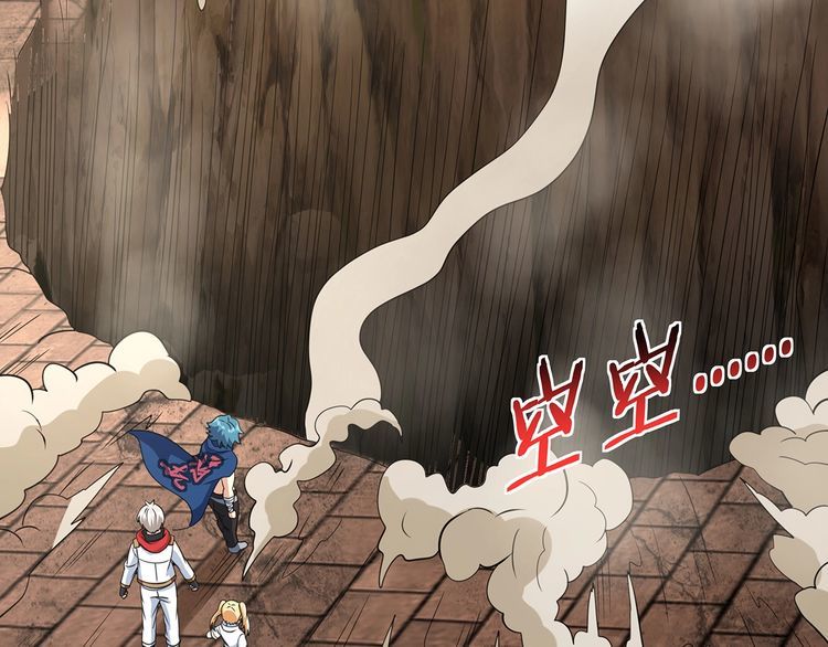 第180话 再遇萝莉(1/3)-第181话