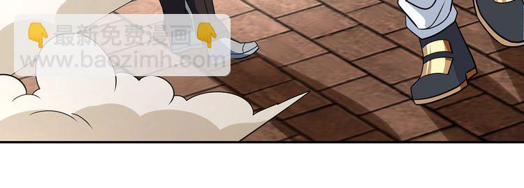 第180话 再遇萝莉(1/3)-第181话