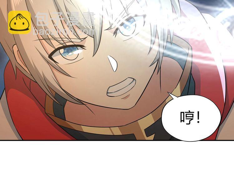 第180话 再遇萝莉(1/3)-第181话