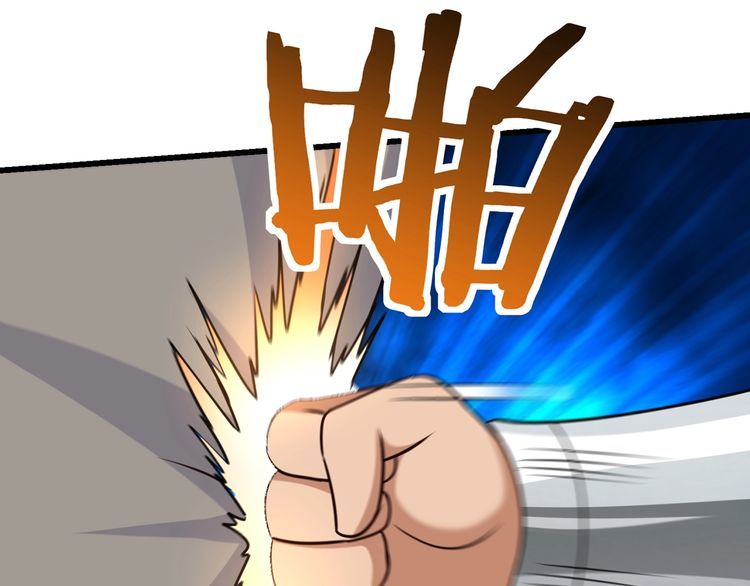 第182话 兽男对铁男(1/3)-第183话