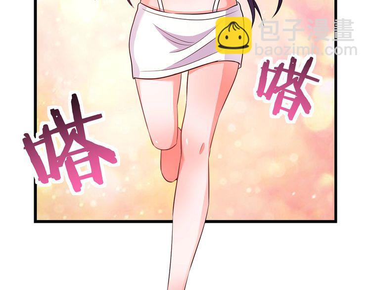 第184话 夜风的手段(1/3)-第185话