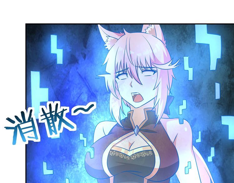 第186话 铁匠之王(1/3)-第187话