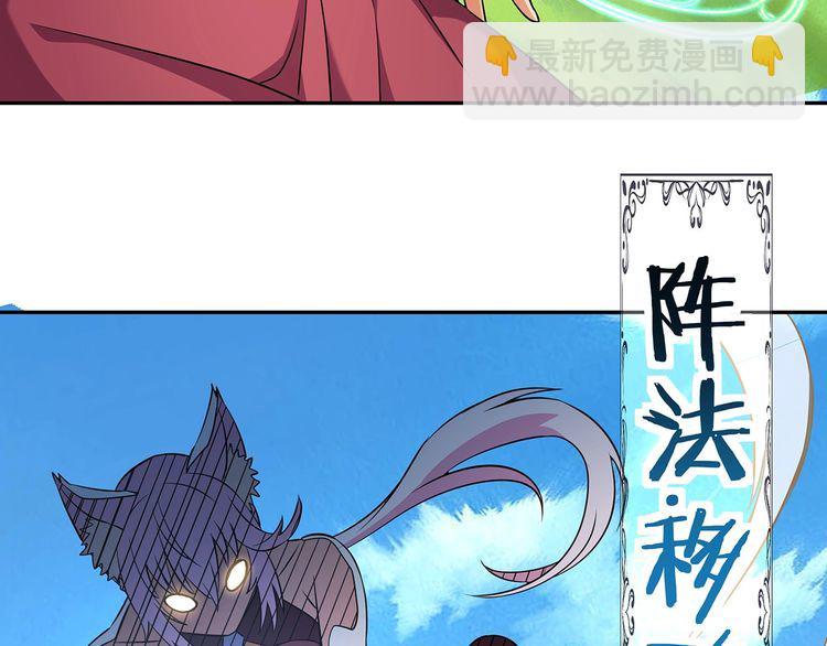 第186话 铁匠之王(1/3)-第187话