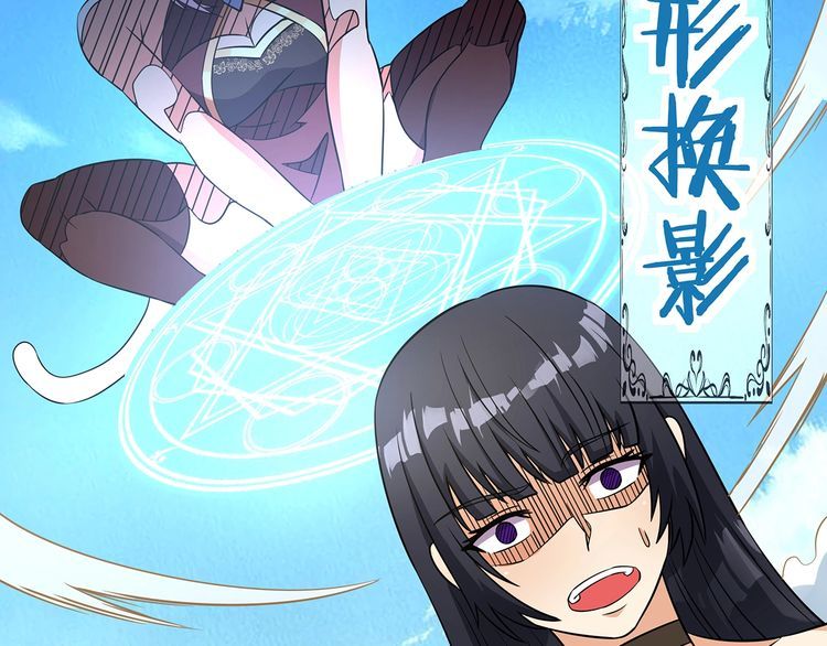 第186话 铁匠之王(1/3)-第187话