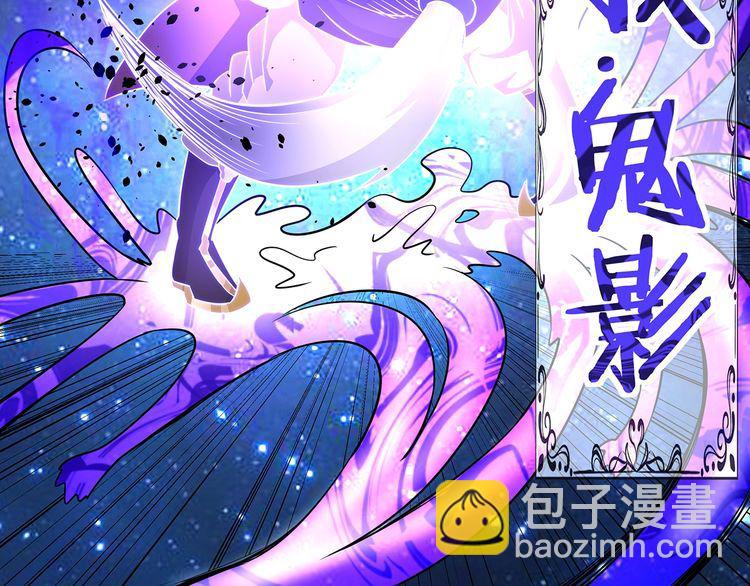 第186话 铁匠之王(1/3)-第187话