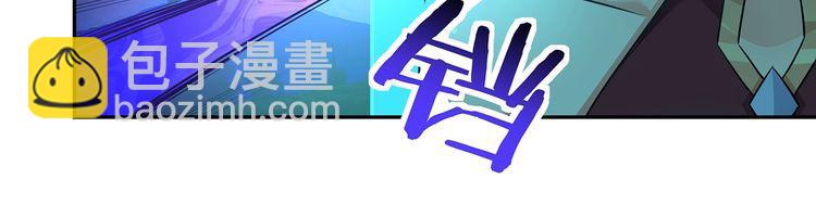 第186话 铁匠之王(1/3)-第187话