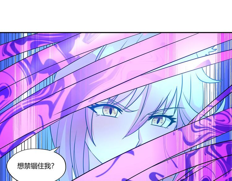 第186话 铁匠之王(1/3)-第187话