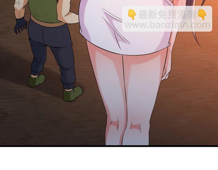 第188话 娘娘的陷阱(1/3)-第189话