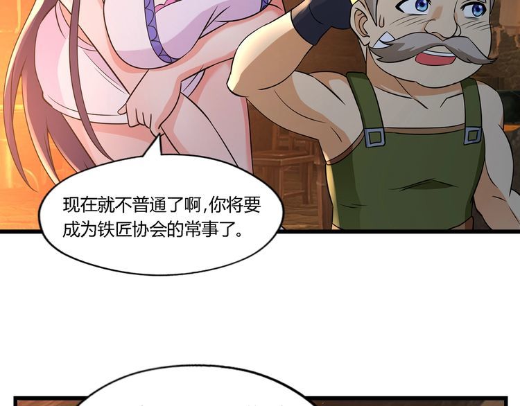 第188话 娘娘的陷阱(1/3)-第189话