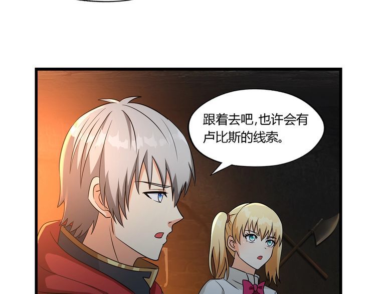 第188话 娘娘的陷阱(1/3)-第189话