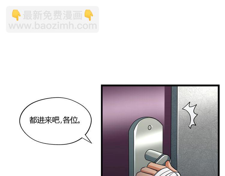 第188话 娘娘的陷阱(1/3)-第189话