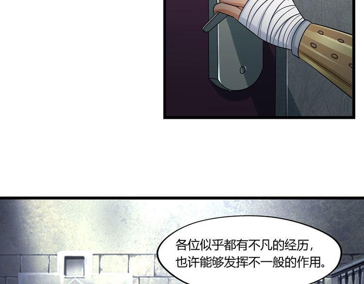 第188话 娘娘的陷阱(1/3)-第189话