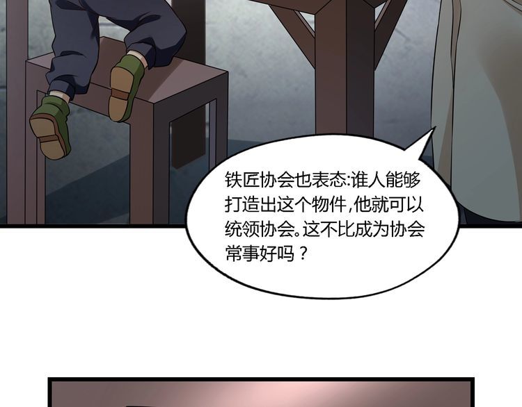 第188话 娘娘的陷阱(1/3)-第189话