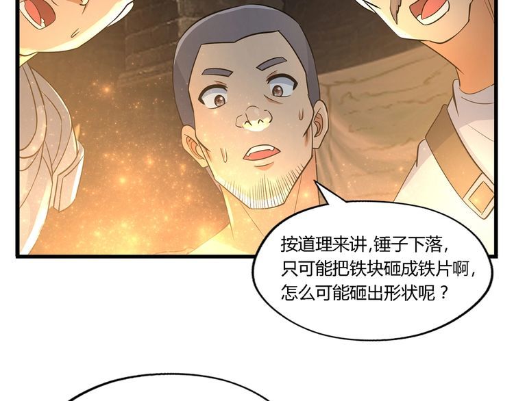第188话 娘娘的陷阱(1/3)-第189话
