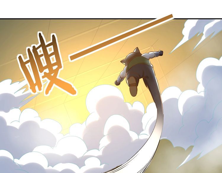 第192话 机关术对机械术(1/3)-第195话