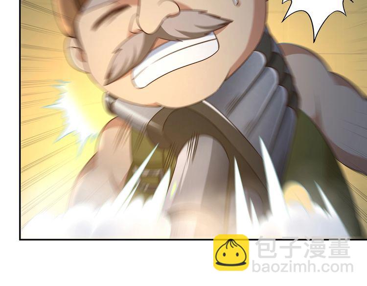 第192话 机关术对机械术(1/3)-第195话